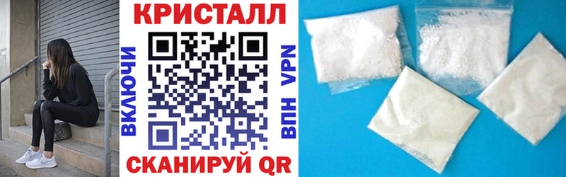 Амфетамин 98%  Аргун 