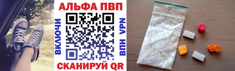A PVP СК КРИС  Аргун 