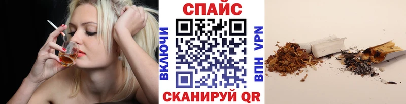 БУТИРАТ бутандиол Аргун