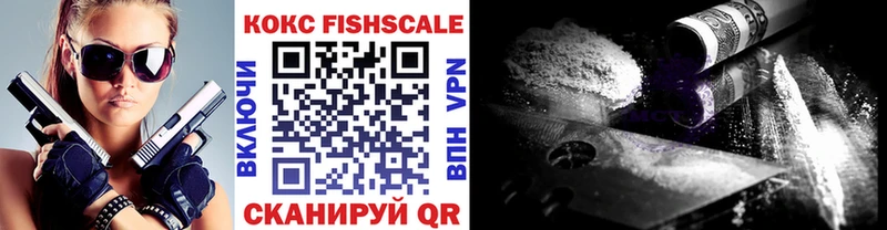Cocaine 98%  где продают   Аргун 