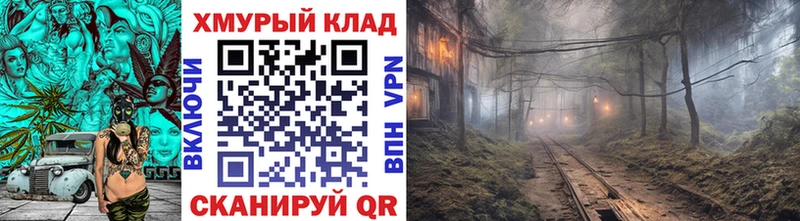 Героин герыч Аргун