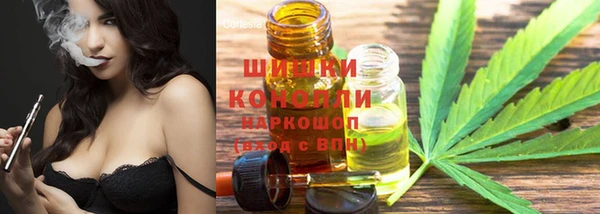 гашиш Алексин