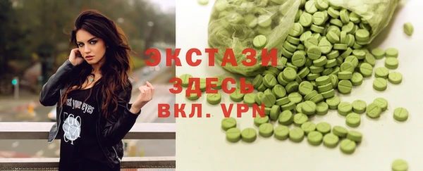 гашиш Алексин