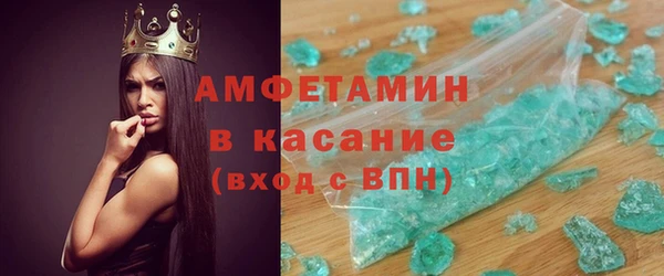 2c-b Россошь