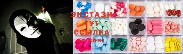 мескалин Алзамай