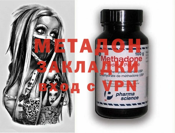гашиш Алексин