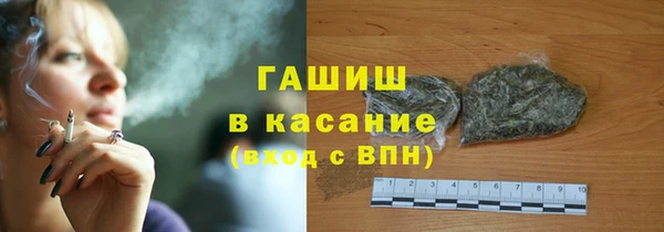 соль курить ск Алексеевка