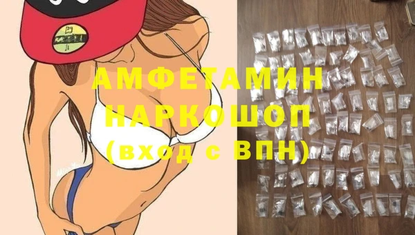 мескалин Алзамай