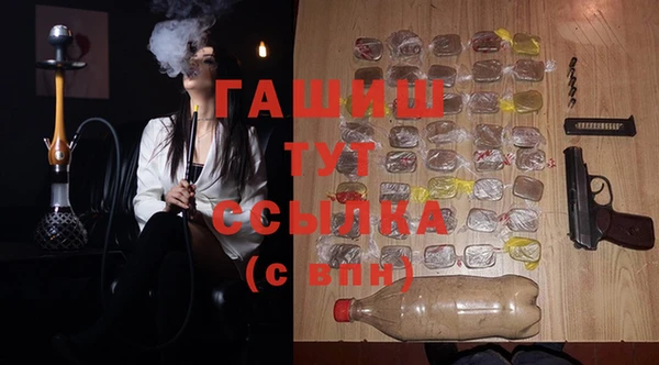 соль курить ск Алексеевка