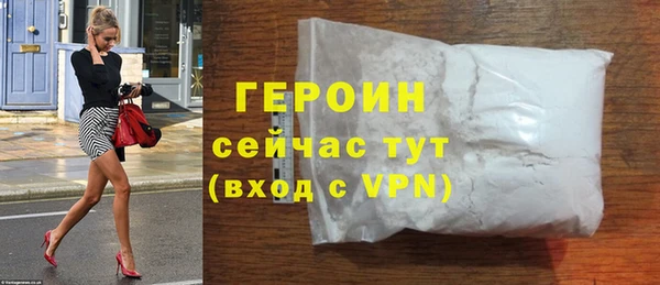 MDMA Ростов