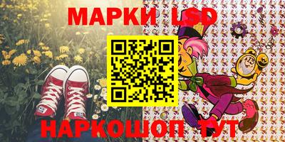 таблы Аргун