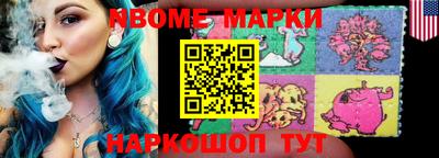 таблы Аргун