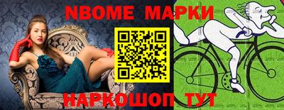 таблы Аргун