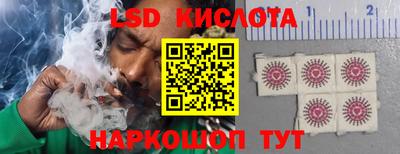 таблы Аргун