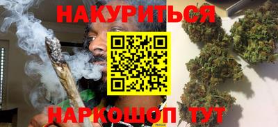 мескалин Апрелевка