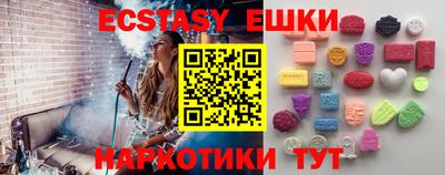 таблы Аргун