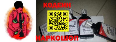 таблы Аргун