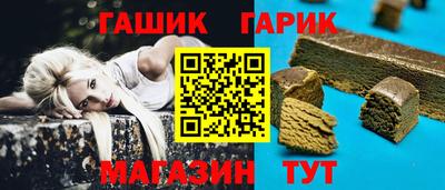 мескалин Апрелевка