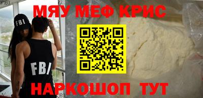 таблы Аргун