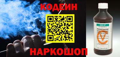мескалин Апрелевка