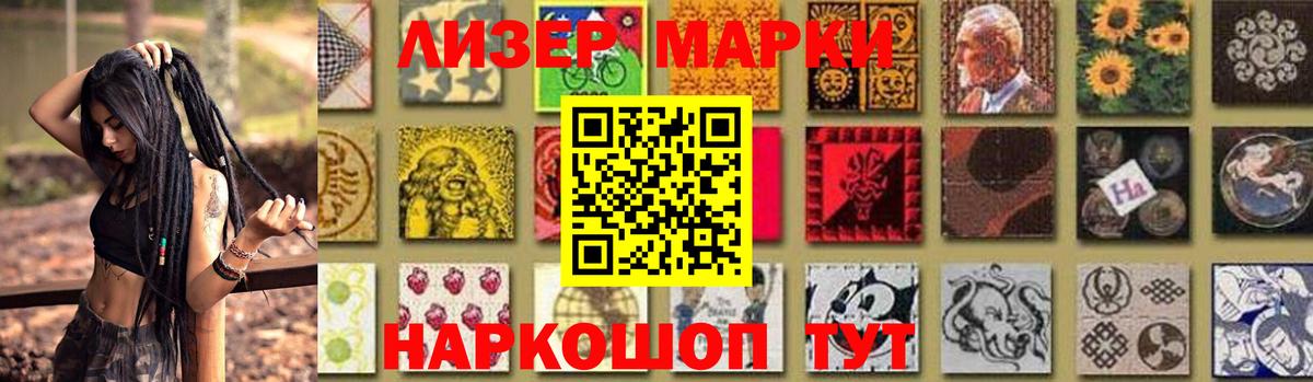 Лсд 25 экстази кислота  Вход с VPN  ЛСД экстази  Аргун  LSD-25 экстази кислота 