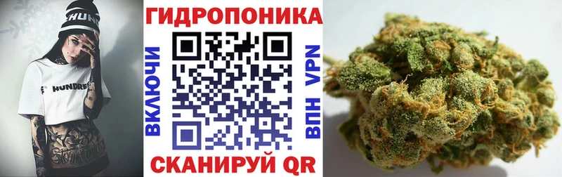 МАРИХУАНА Ganja  Аргун 